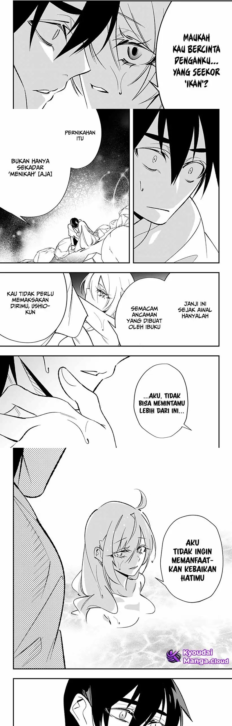 Ai to Ningyo Hime Chapter 2 - halaman 17