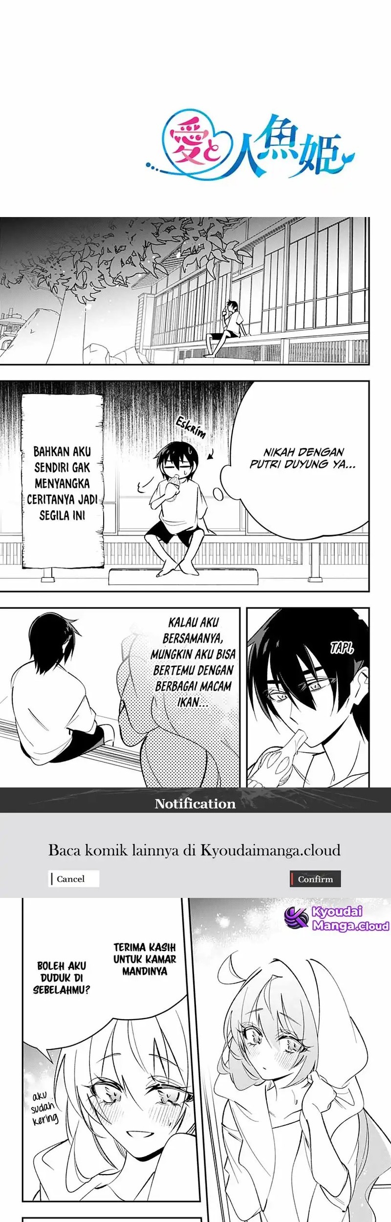 Ai to Ningyo Hime Chapter 2 - halaman 2
