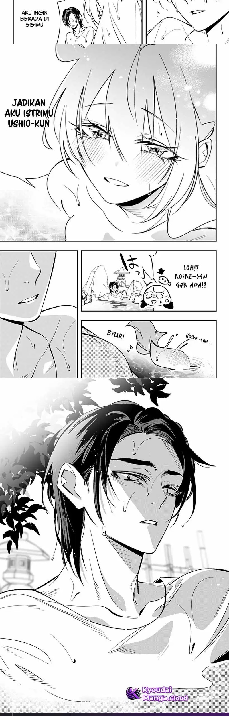 Ai to Ningyo Hime Chapter 2 - halaman 23
