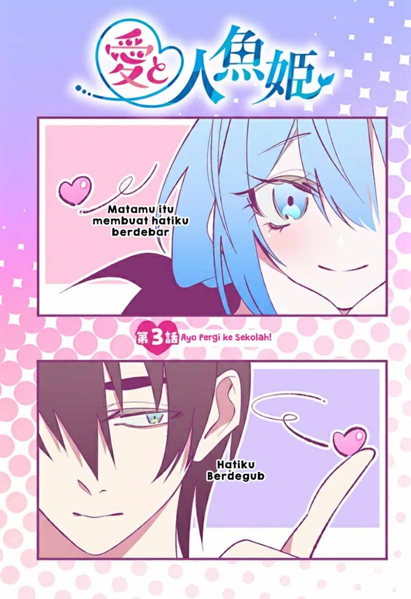 Ai to Ningyo Hime Chapter 3 - halaman 4