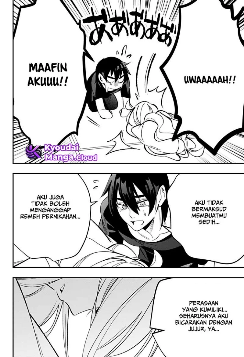 Ai to Ningyo Hime Chapter 5 - halaman 14