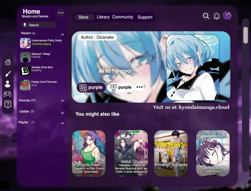 Ai to Ningyo Hime Chapter 6 - halaman 1
