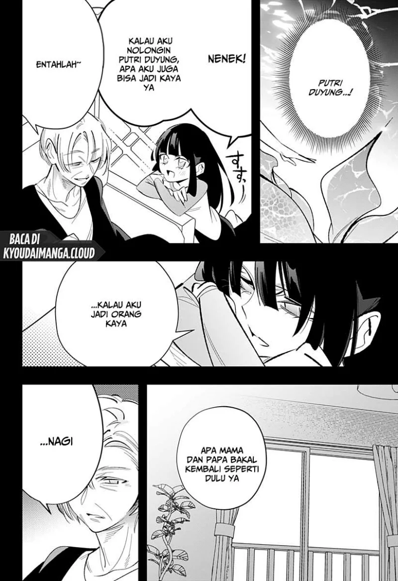 Ai to Ningyo Hime Chapter 6 - halaman 12