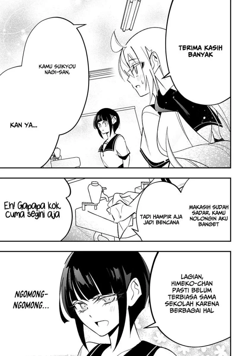 Ai to Ningyo Hime Chapter 6 - halaman 5