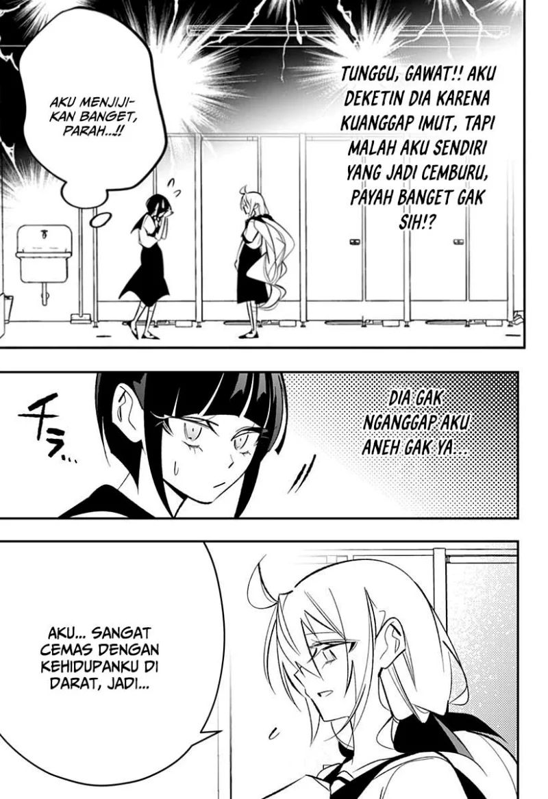 Ai to Ningyo Hime Chapter 6 - halaman 7