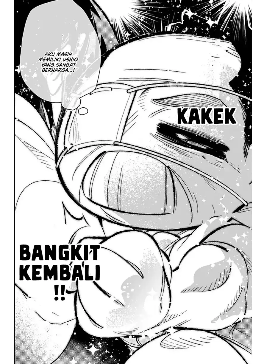 Ai to Ningyo Hime Chapter 9 - halaman 26