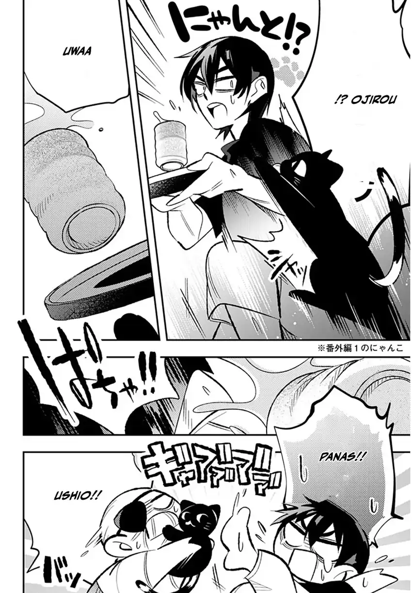 Ai to Ningyo Hime Chapter 9 - halaman 6