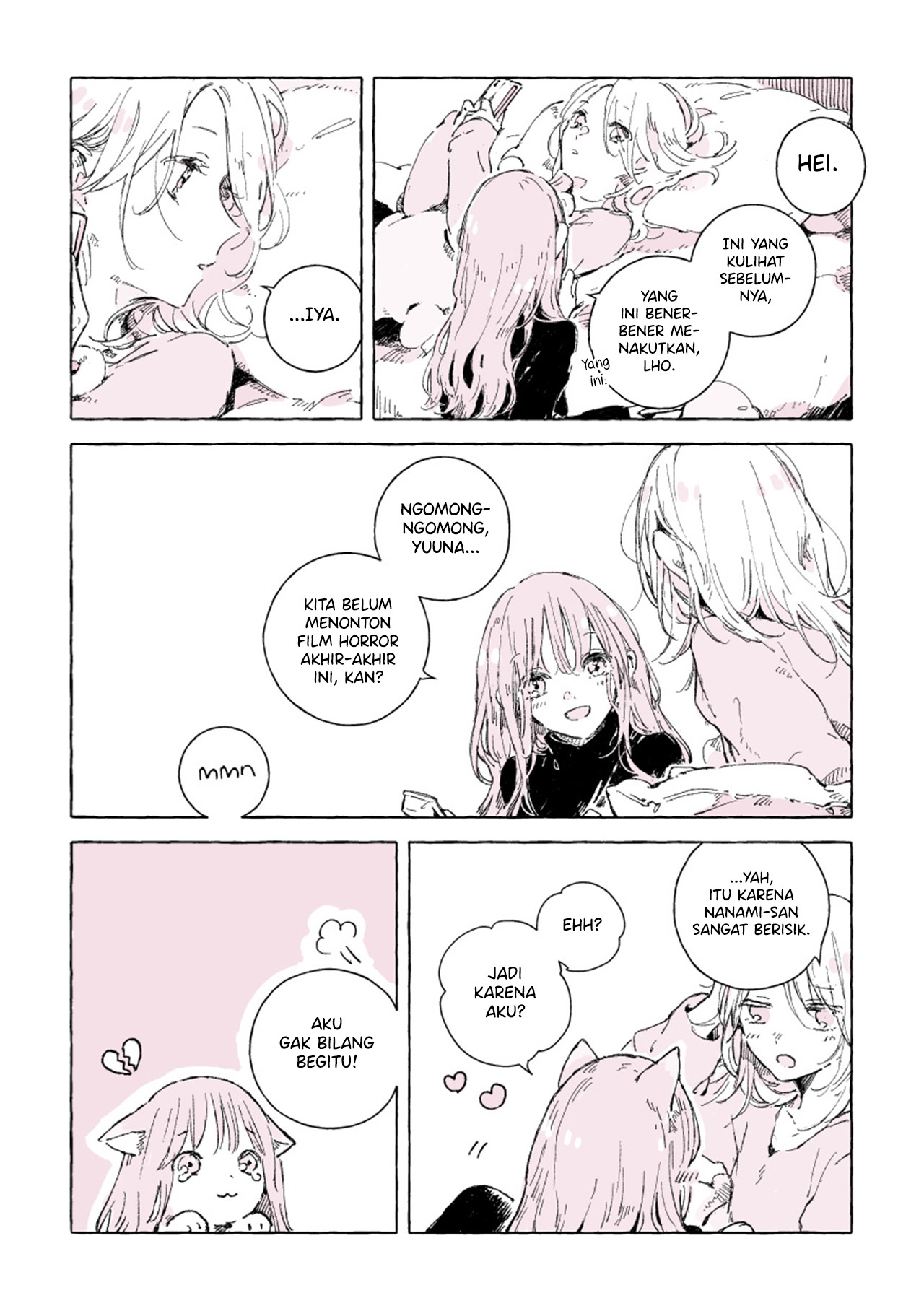 Ai wa Hito o Yowakusururashi Chapter 0 - halaman 4
