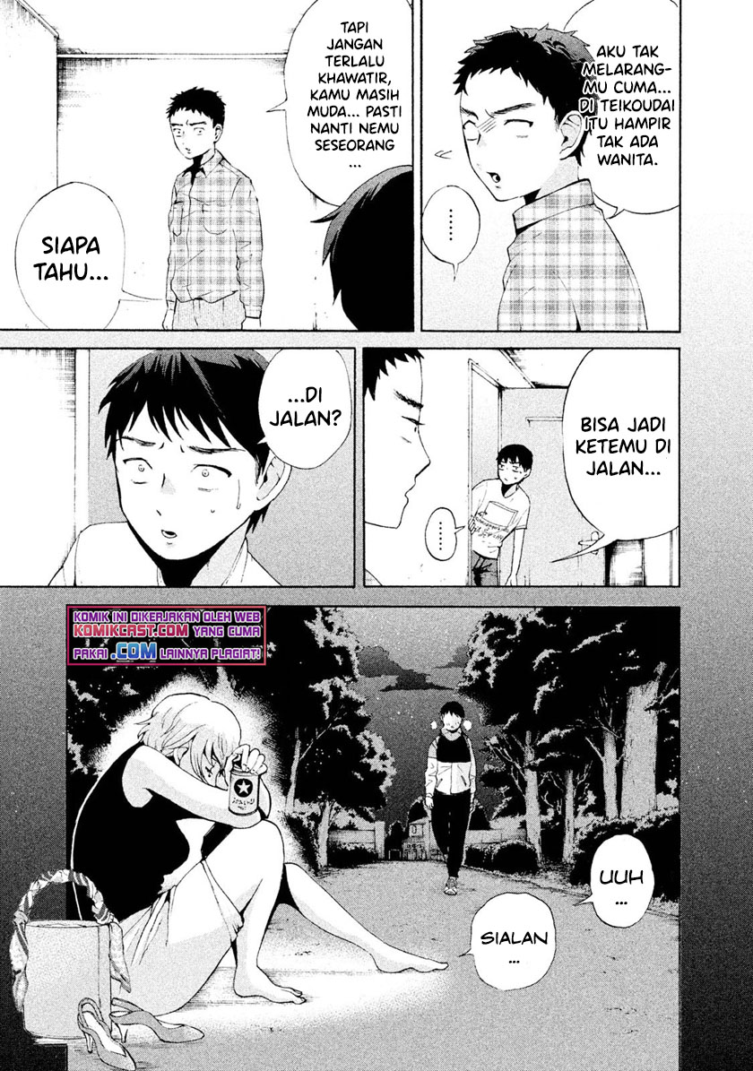 Aida Ni Hatachi Chapter 1 - halaman 10