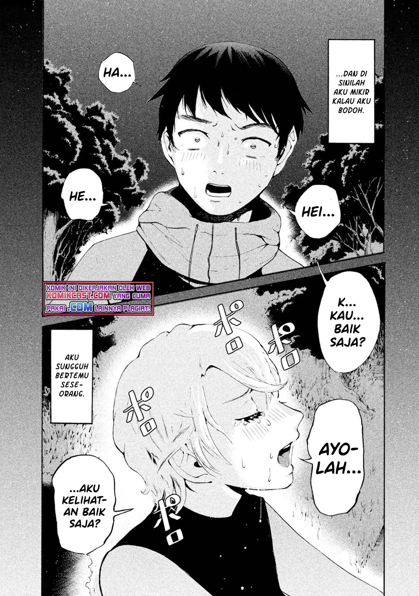 Aida Ni Hatachi Chapter 1 - halaman 11