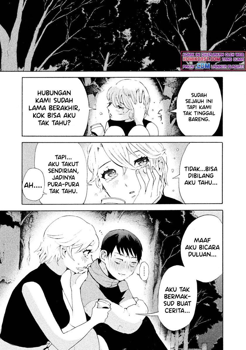 Aida Ni Hatachi Chapter 1 - halaman 12