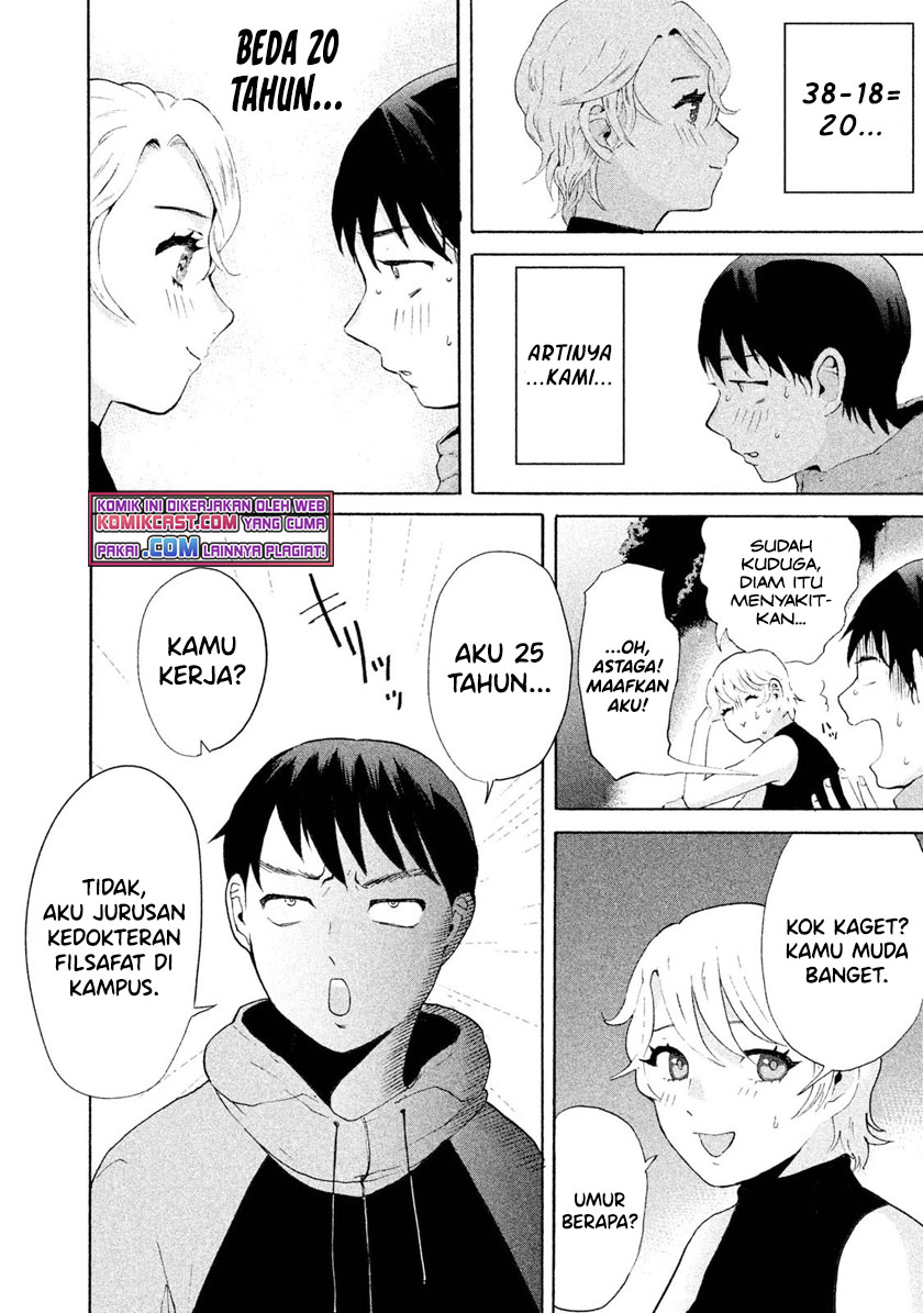 Aida Ni Hatachi Chapter 1 - halaman 15
