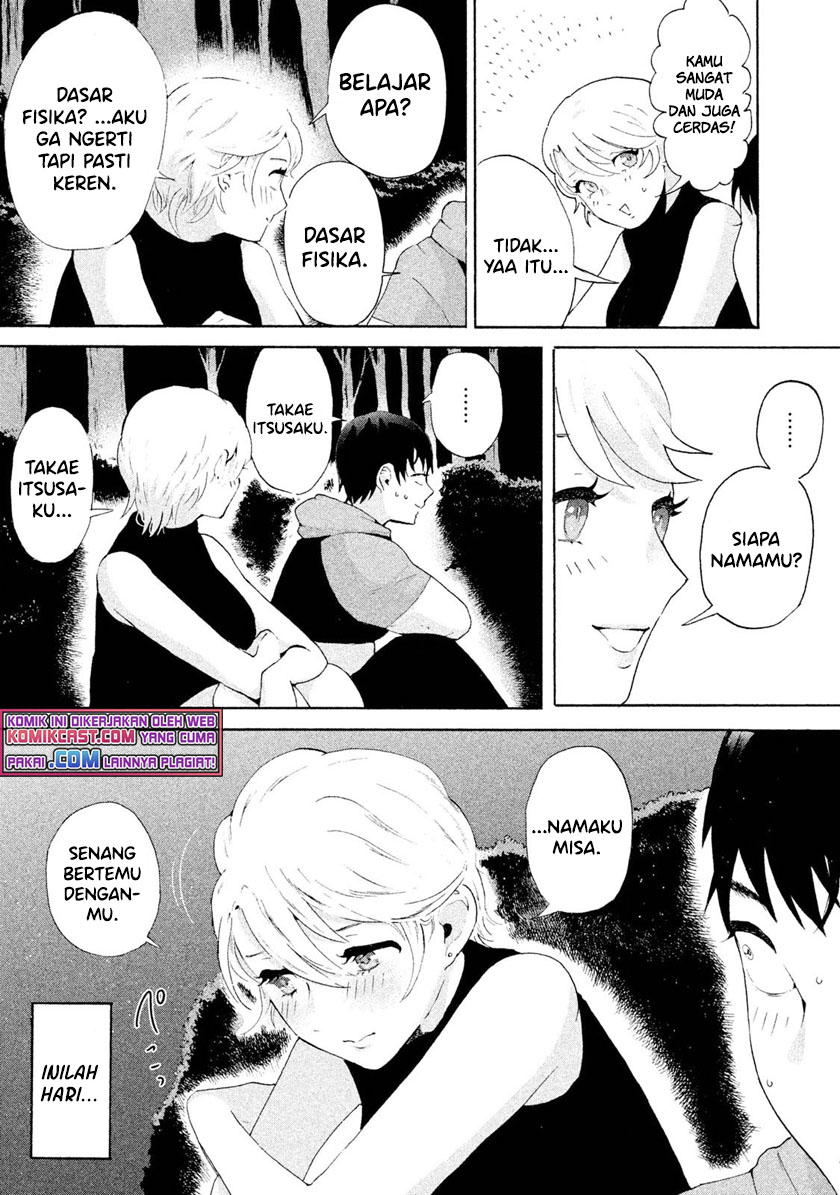 Aida Ni Hatachi Chapter 1 - halaman 16