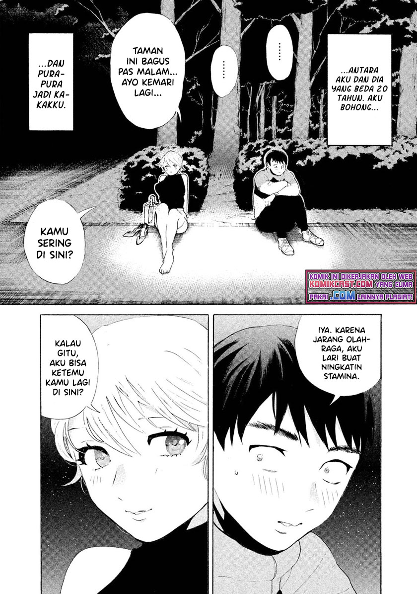 Aida Ni Hatachi Chapter 1 - halaman 17