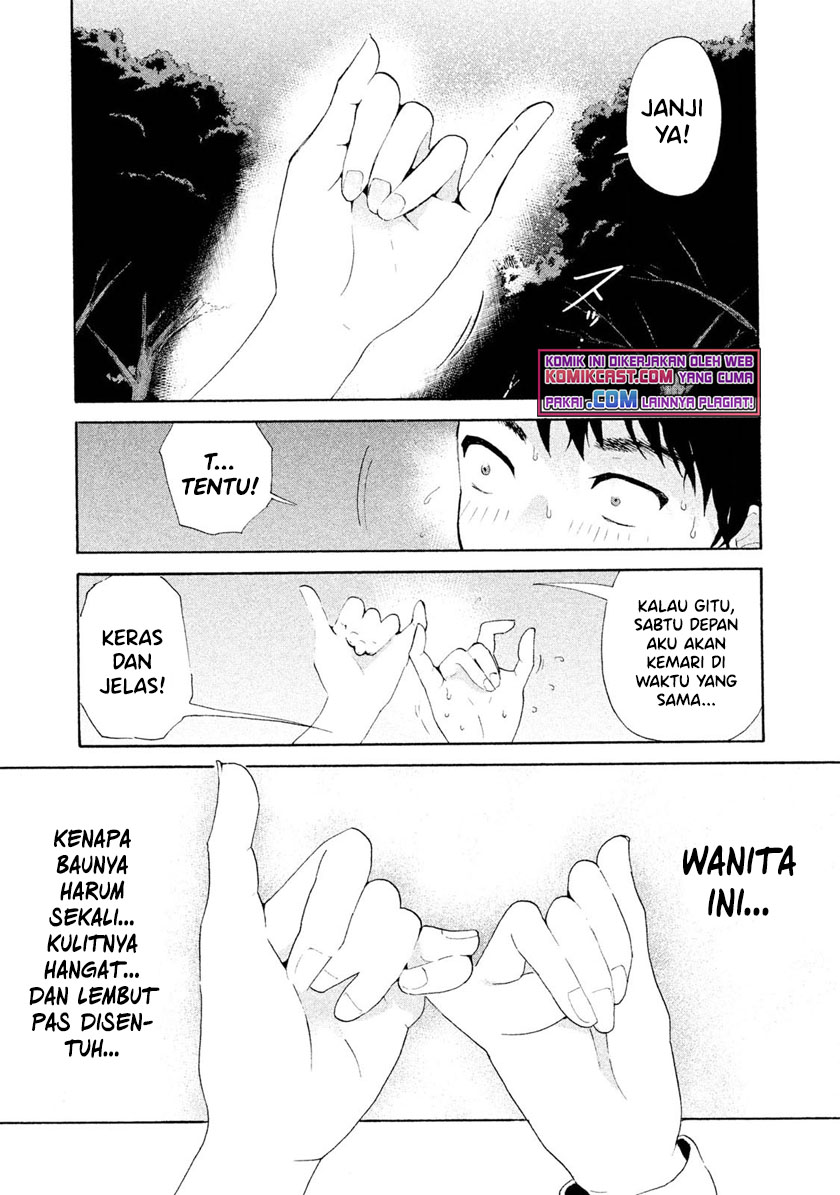 Aida Ni Hatachi Chapter 1 - halaman 18