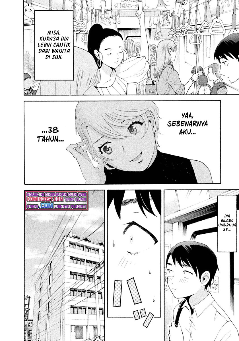 Aida Ni Hatachi Chapter 1 - halaman 21