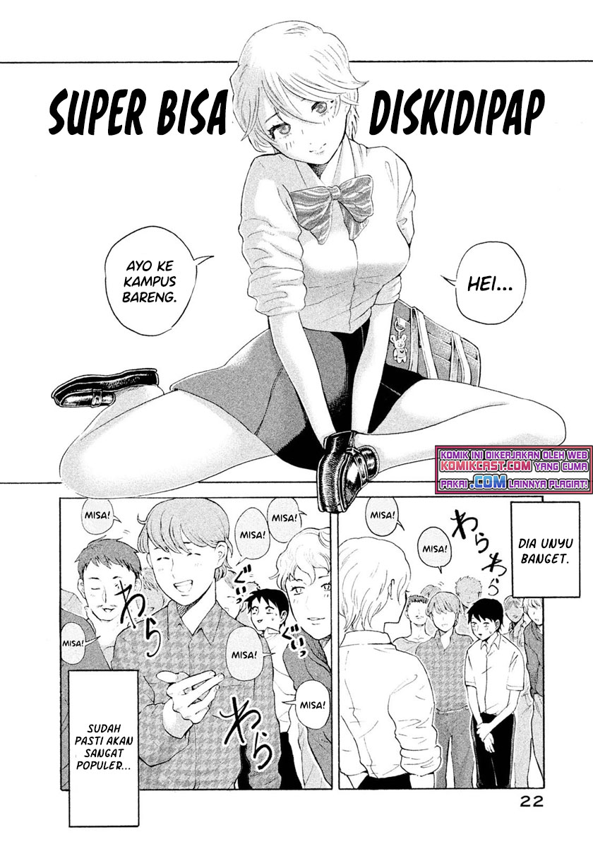 Aida Ni Hatachi Chapter 1 - halaman 23