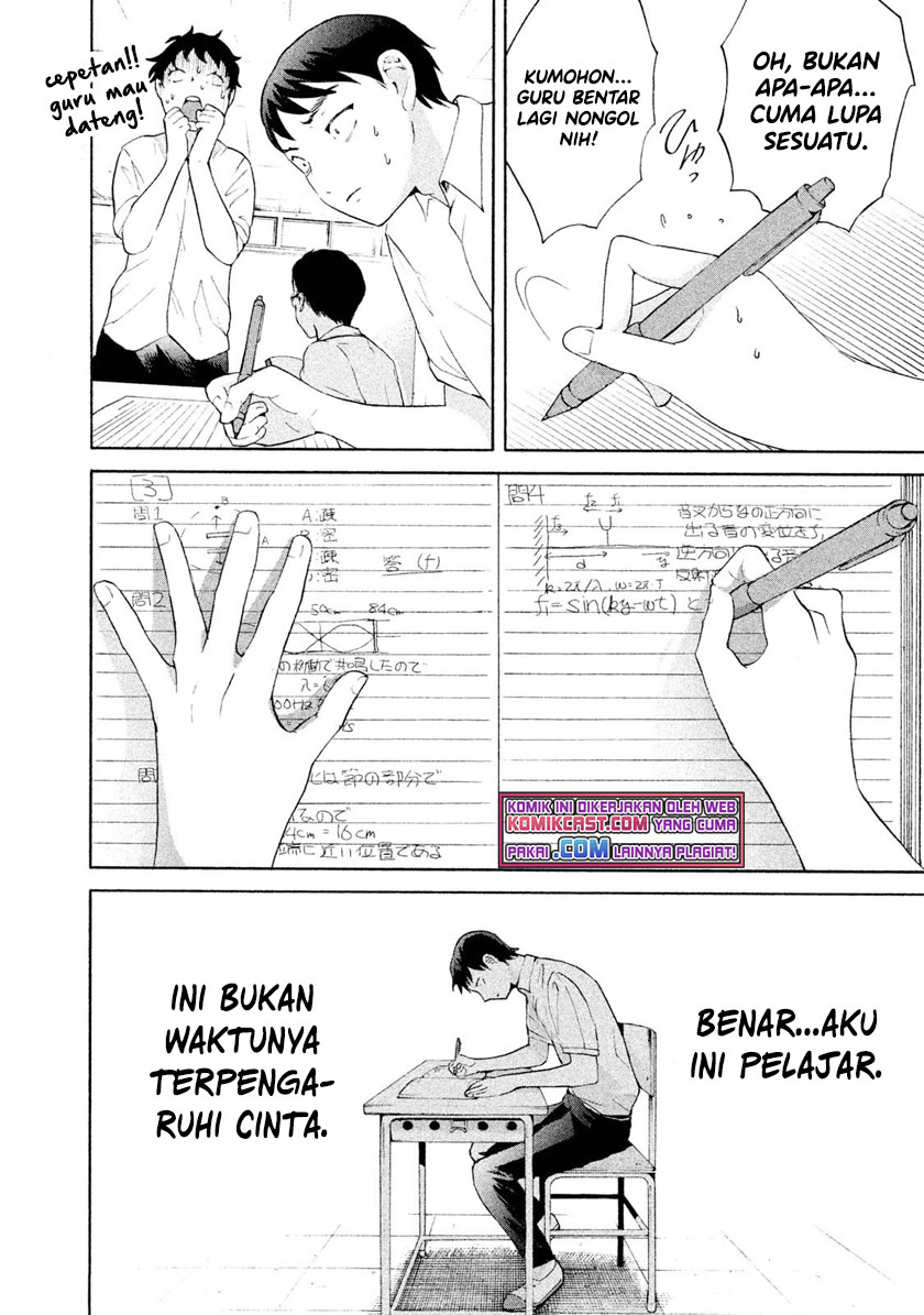 Aida Ni Hatachi Chapter 1 - halaman 25
