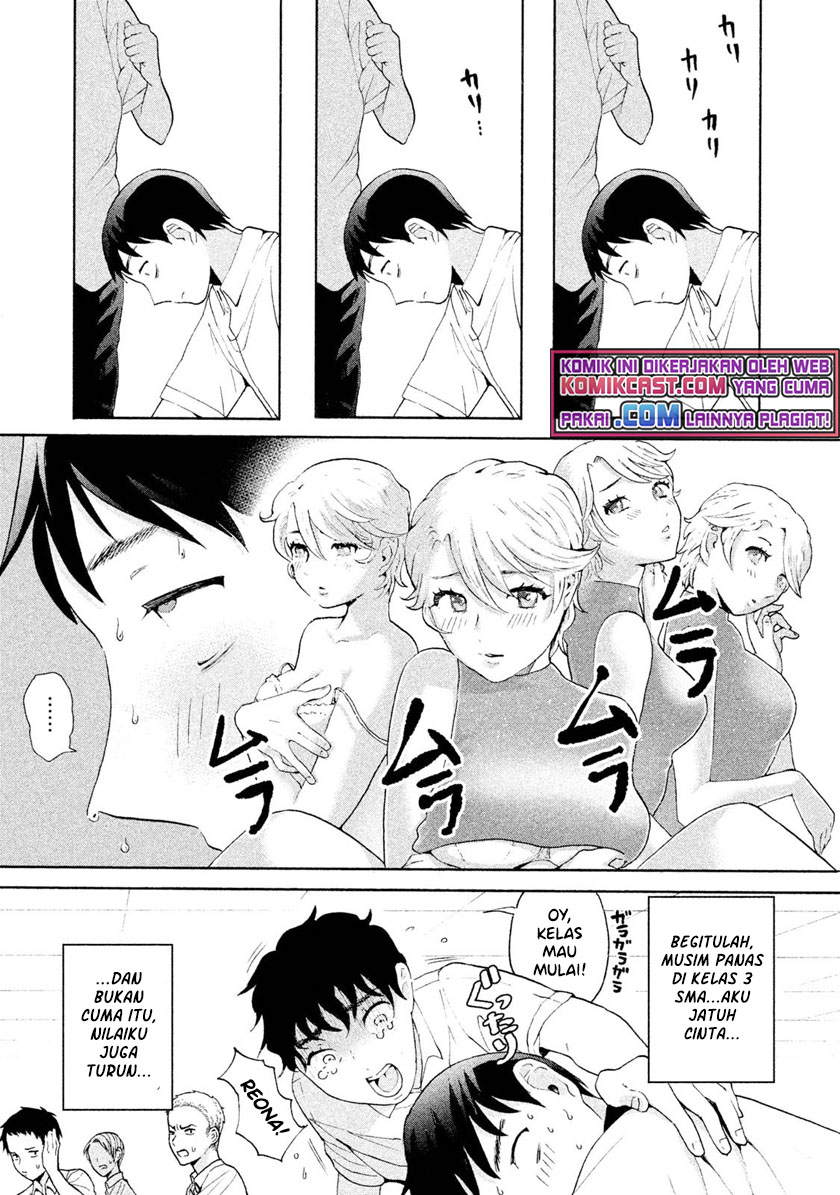 Aida Ni Hatachi Chapter 1 - halaman 26