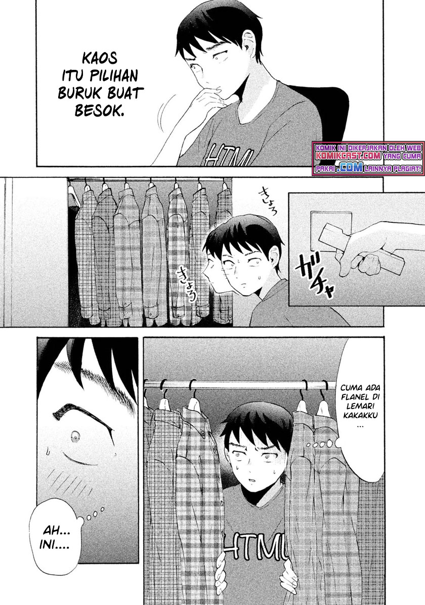 Aida Ni Hatachi Chapter 1 - halaman 28