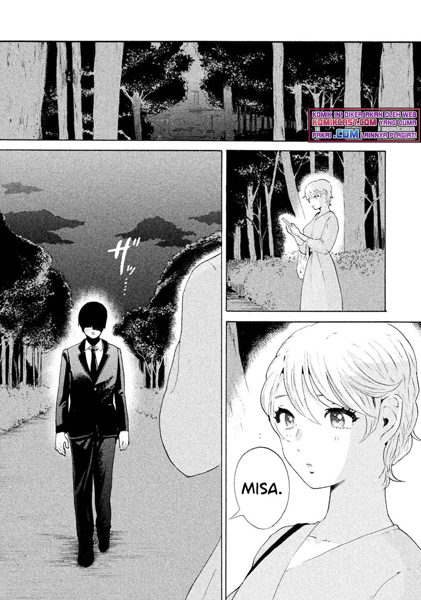 Aida Ni Hatachi Chapter 1 - halaman 29