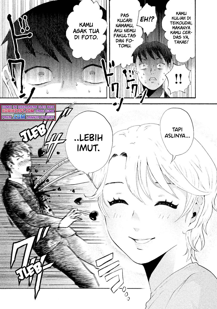 Aida Ni Hatachi Chapter 1 - halaman 34