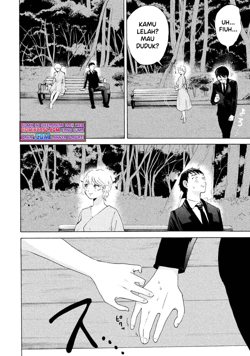 Aida Ni Hatachi Chapter 1 - halaman 35