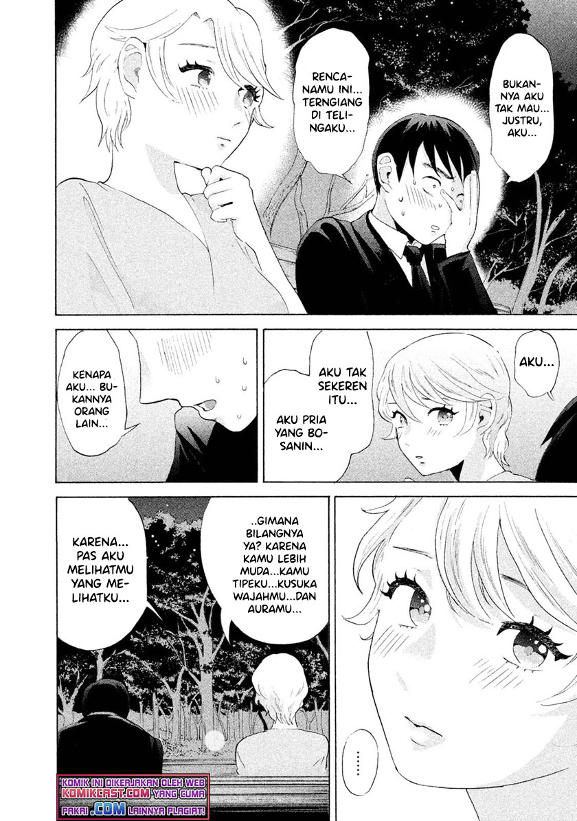 Aida Ni Hatachi Chapter 1 - halaman 41