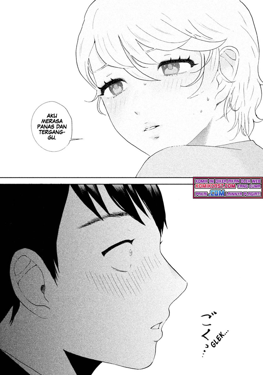 Aida Ni Hatachi Chapter 1 - halaman 42