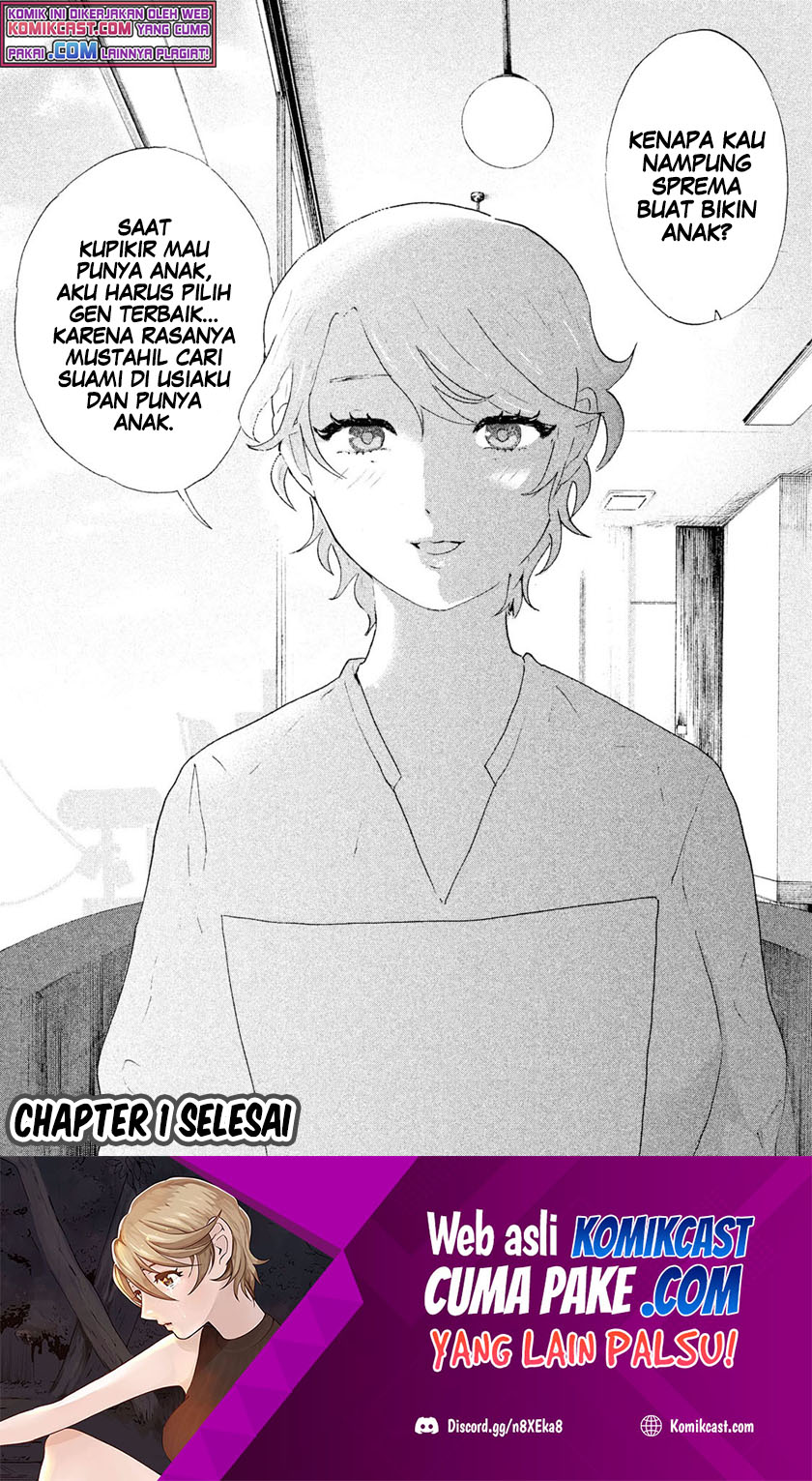 Aida Ni Hatachi Chapter 1 - halaman 47