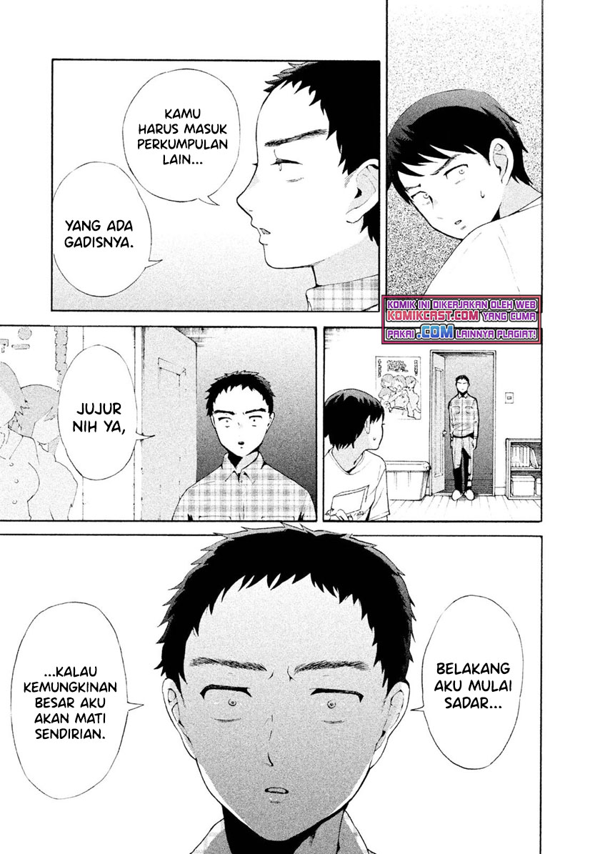 Aida Ni Hatachi Chapter 1 - halaman 8