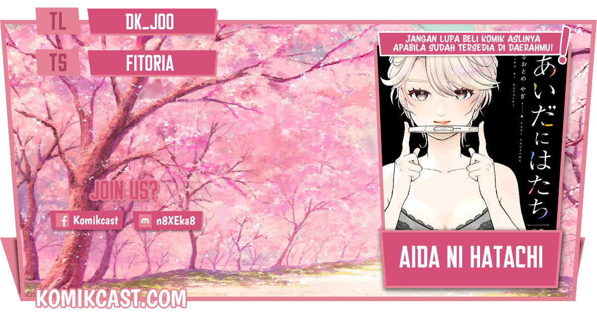 Aida Ni Hatachi Chapter 10 - halaman 1