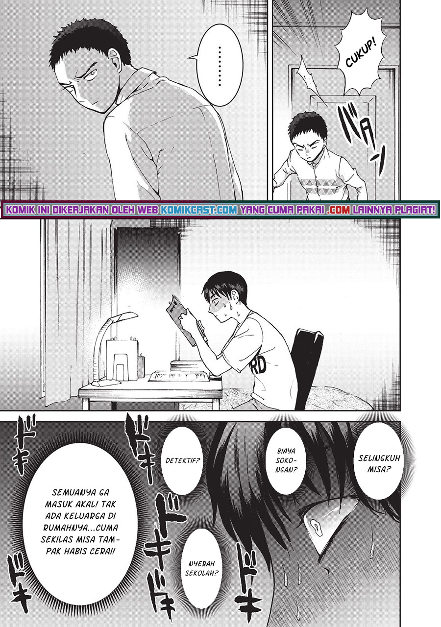 Aida Ni Hatachi Chapter 10 - halaman 10