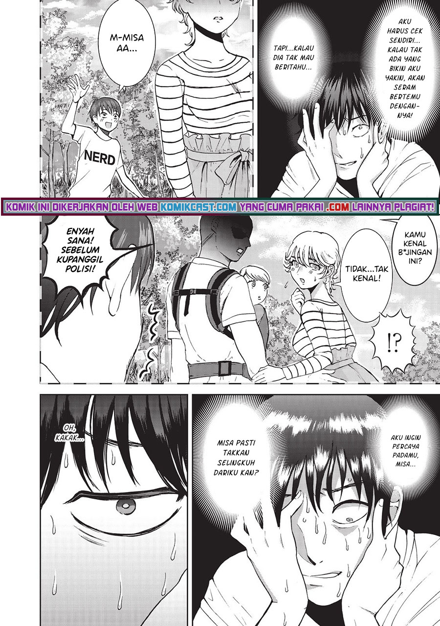 Aida Ni Hatachi Chapter 10 - halaman 11