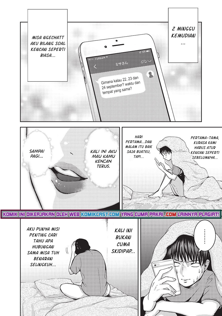 Aida Ni Hatachi Chapter 10 - halaman 13