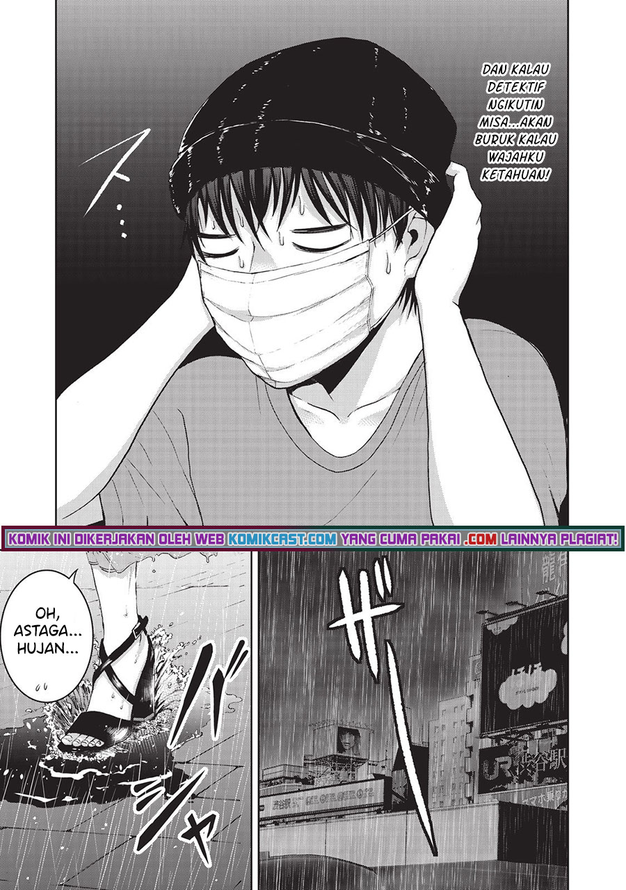 Aida Ni Hatachi Chapter 10 - halaman 14