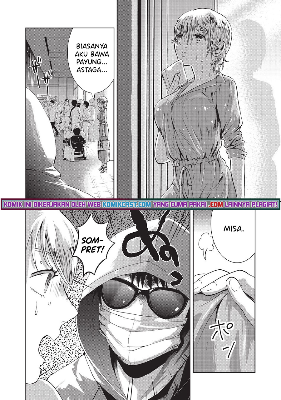 Aida Ni Hatachi Chapter 10 - halaman 15