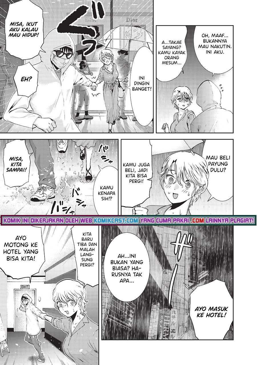 Aida Ni Hatachi Chapter 10 - halaman 16