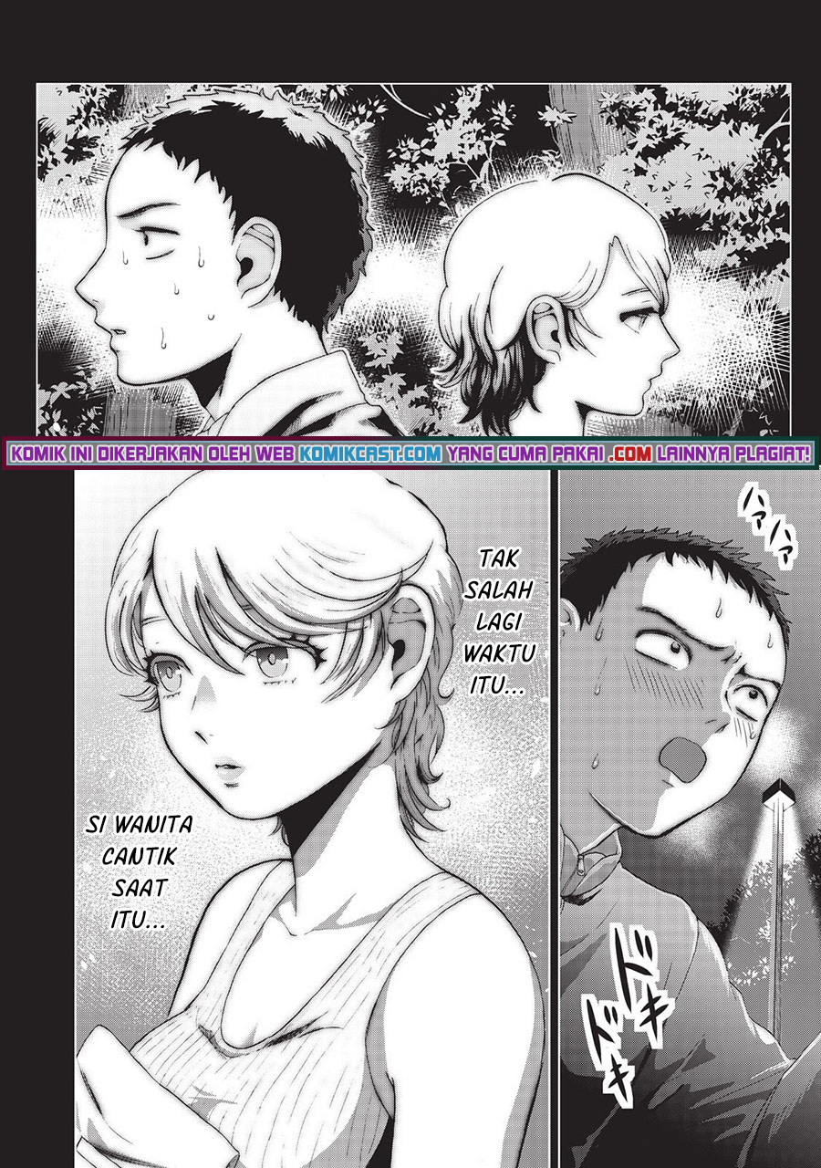 Aida Ni Hatachi Chapter 10 - halaman 3