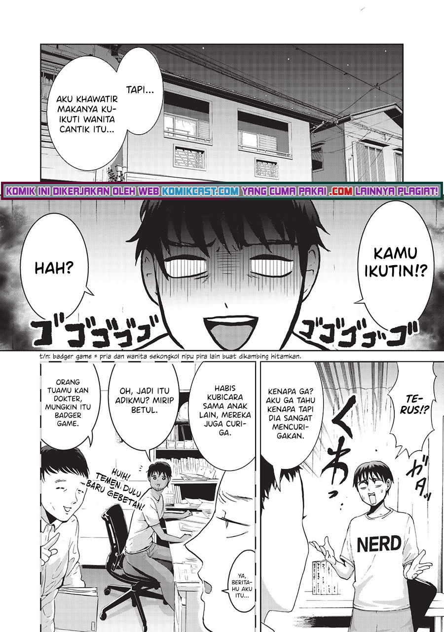 Aida Ni Hatachi Chapter 10 - halaman 5