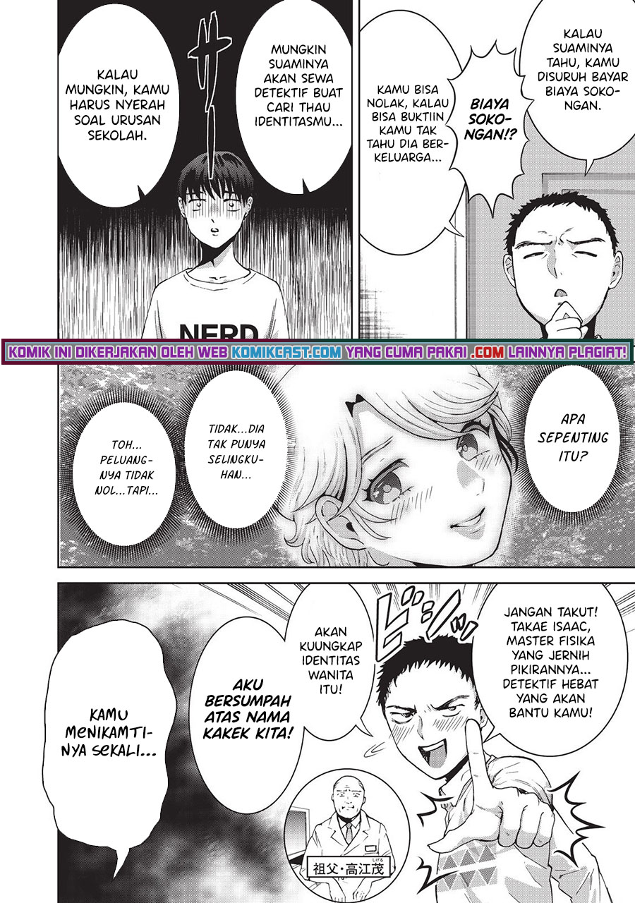 Aida Ni Hatachi Chapter 10 - halaman 9