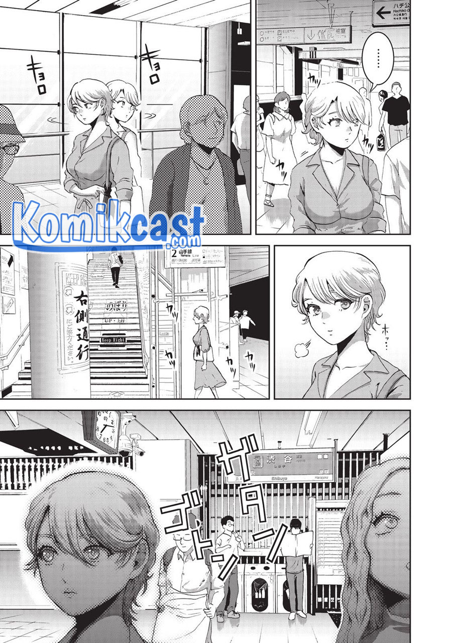 Aida Ni Hatachi Chapter 11 - halaman 10