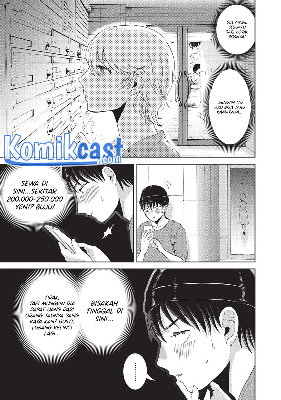 Aida Ni Hatachi Chapter 11 - halaman 13