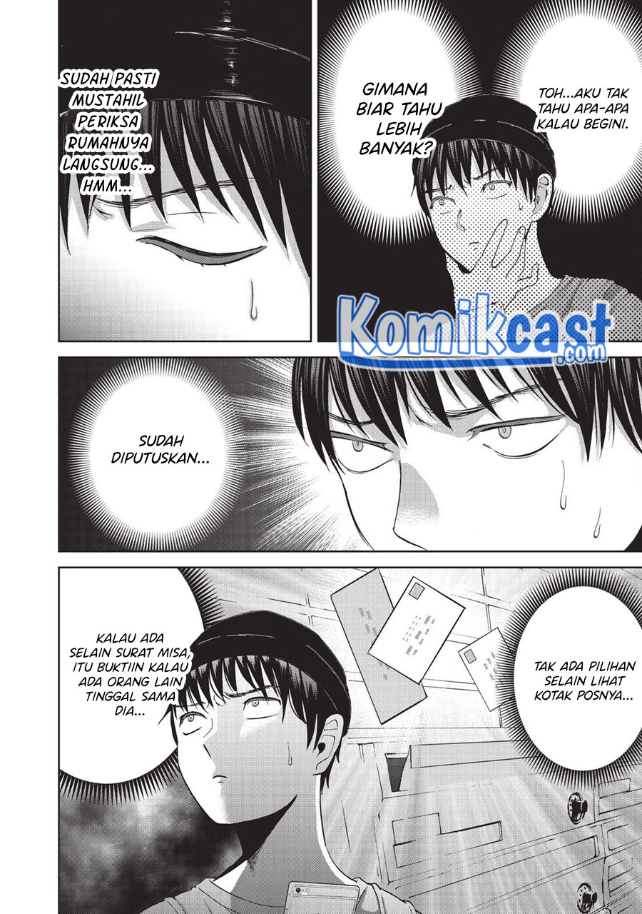 Aida Ni Hatachi Chapter 11 - halaman 14