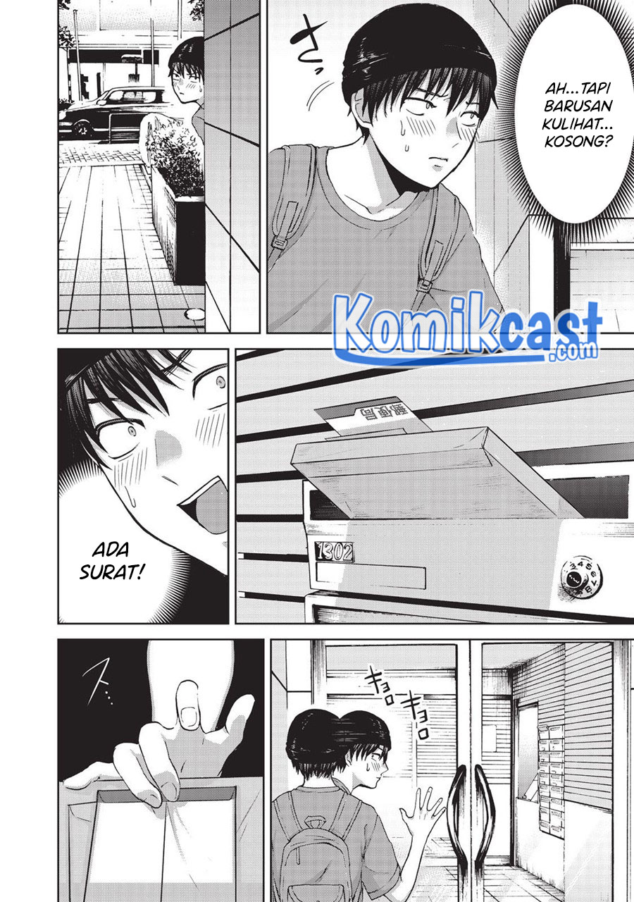 Aida Ni Hatachi Chapter 11 - halaman 15