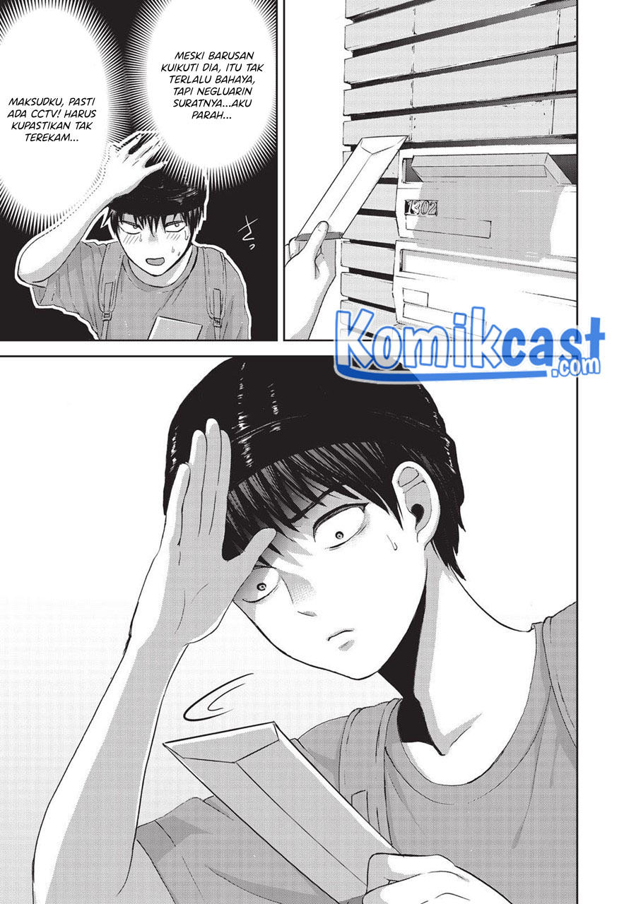 Aida Ni Hatachi Chapter 11 - halaman 16