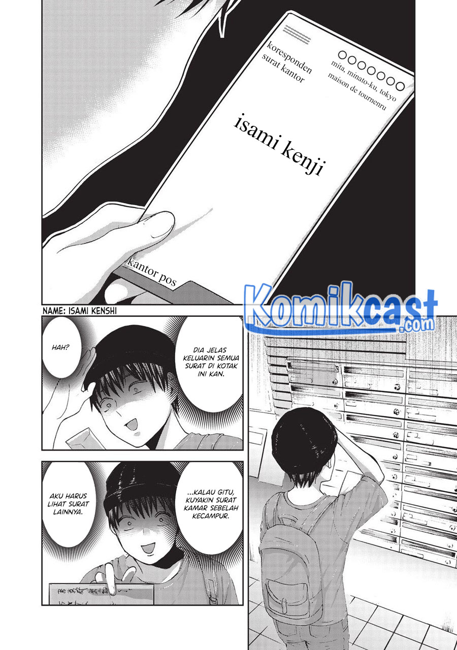 Aida Ni Hatachi Chapter 11 - halaman 17