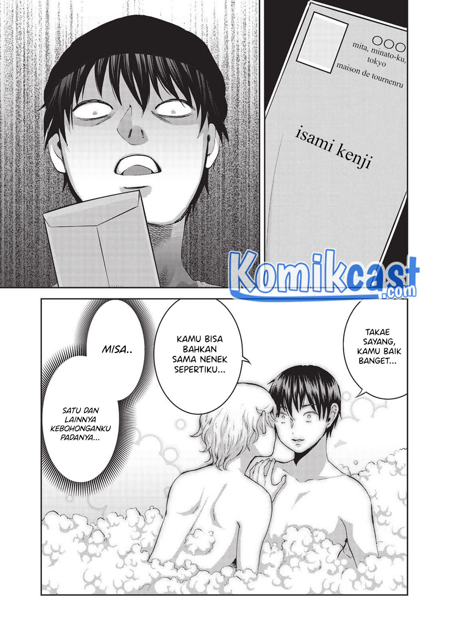 Aida Ni Hatachi Chapter 11 - halaman 18