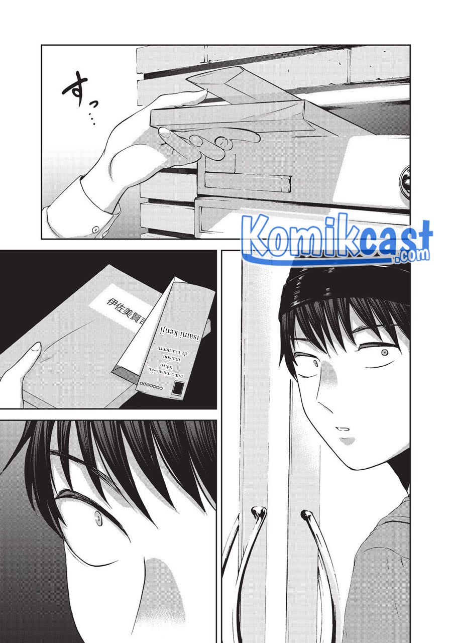 Aida Ni Hatachi Chapter 11 - halaman 20