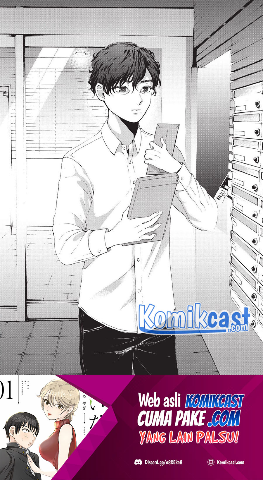 Aida Ni Hatachi Chapter 11 - halaman 21
